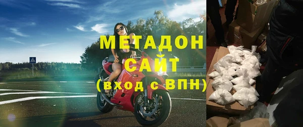 jwh Абдулино