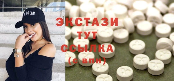 jwh Абдулино