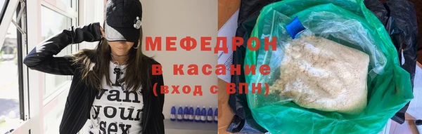 не бодяженный Абинск