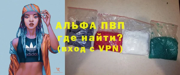 jwh Абдулино
