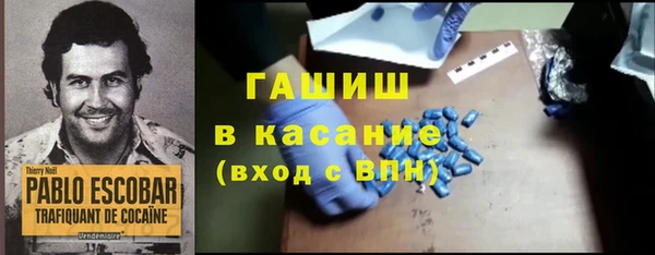 не бодяженный Абинск