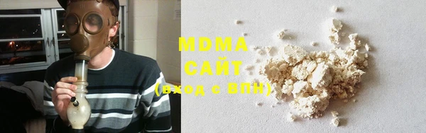 не бодяженный Абинск