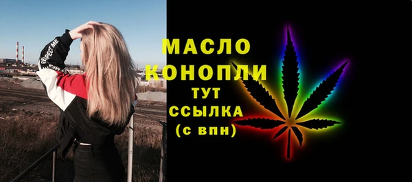 не бодяженный Абинск