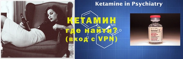 не бодяженный Абинск