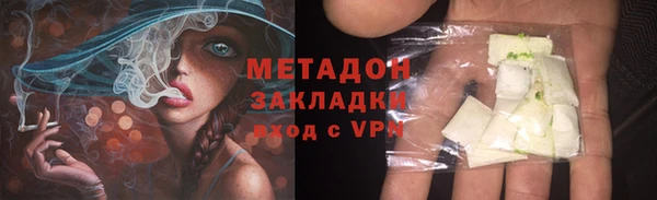 jwh Абдулино