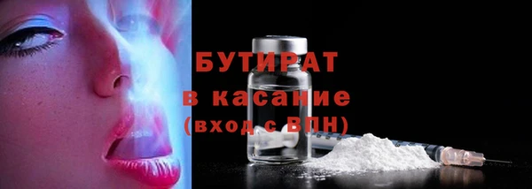 jwh Абдулино