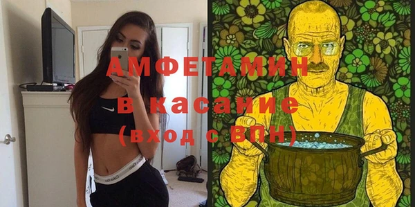 каннабис Абаза