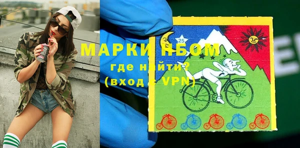 jwh Абдулино