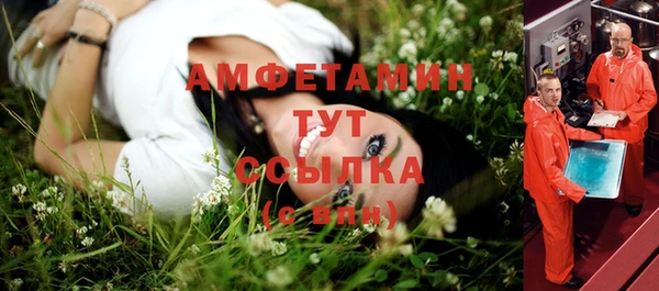 jwh Абдулино
