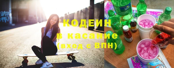 jwh Абдулино