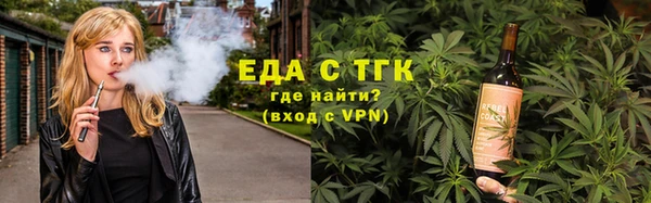 не бодяженный Абинск