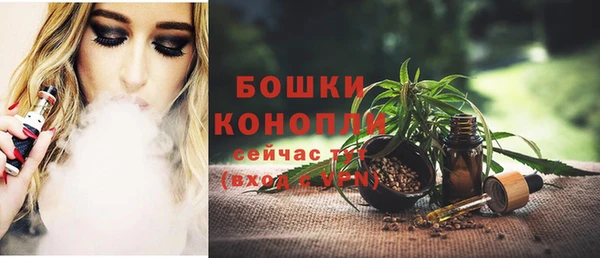 jwh Абдулино