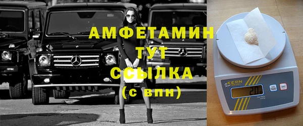 не бодяженный Абинск