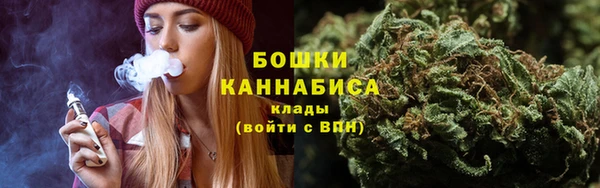 каннабис Абаза