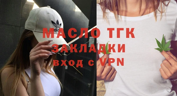 не бодяженный Абинск