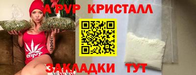твердый Чебаркуль