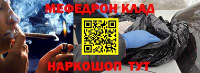 герыч Усть-Илимск