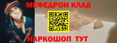 гидра Усть-Джегута
