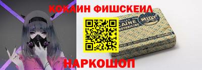 герыч Усть-Илимск