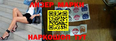 твердый Чебаркуль