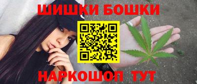 гидра Усть-Джегута