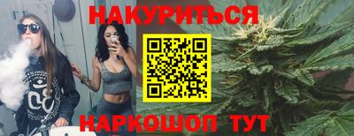 твердый Чебаркуль