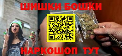 гидра Усть-Джегута