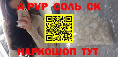 герыч Усть-Илимск
