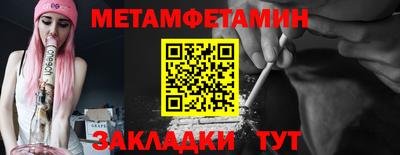 прущая мука Чапаевск