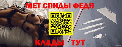 прущая мука Чапаевск