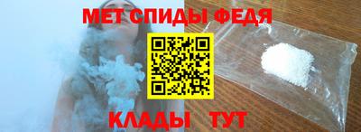 прущая мука Чапаевск