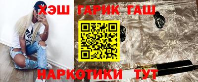прущая мука Чапаевск