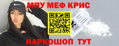 гидра Усть-Джегута