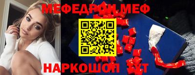 твердый Чебаркуль