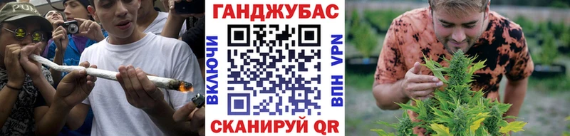 сколько стоит  Челябинск  Бошки Шишки семена 